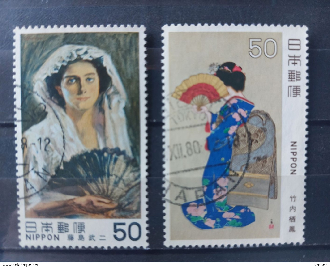 Japan 1980:  Michel 1432-1433 Used, Gestempelt - Used Stamps