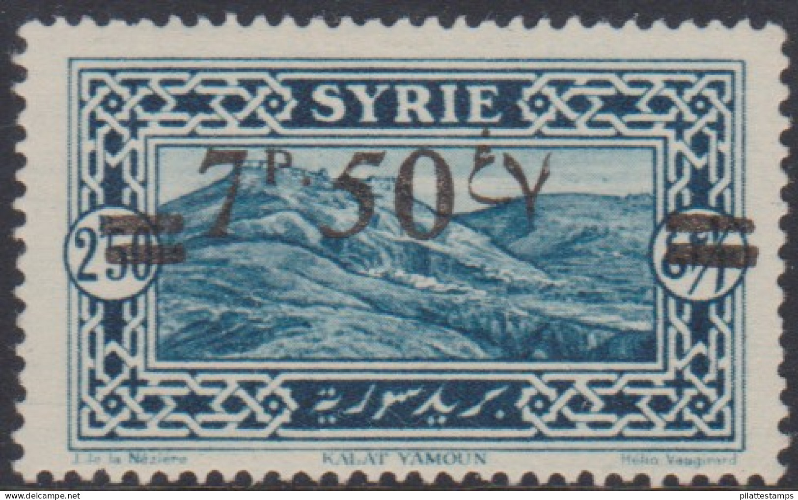 Syrie 182c** Variété Surcharge 1/2 Arabe Absente - Sonstige & Ohne Zuordnung