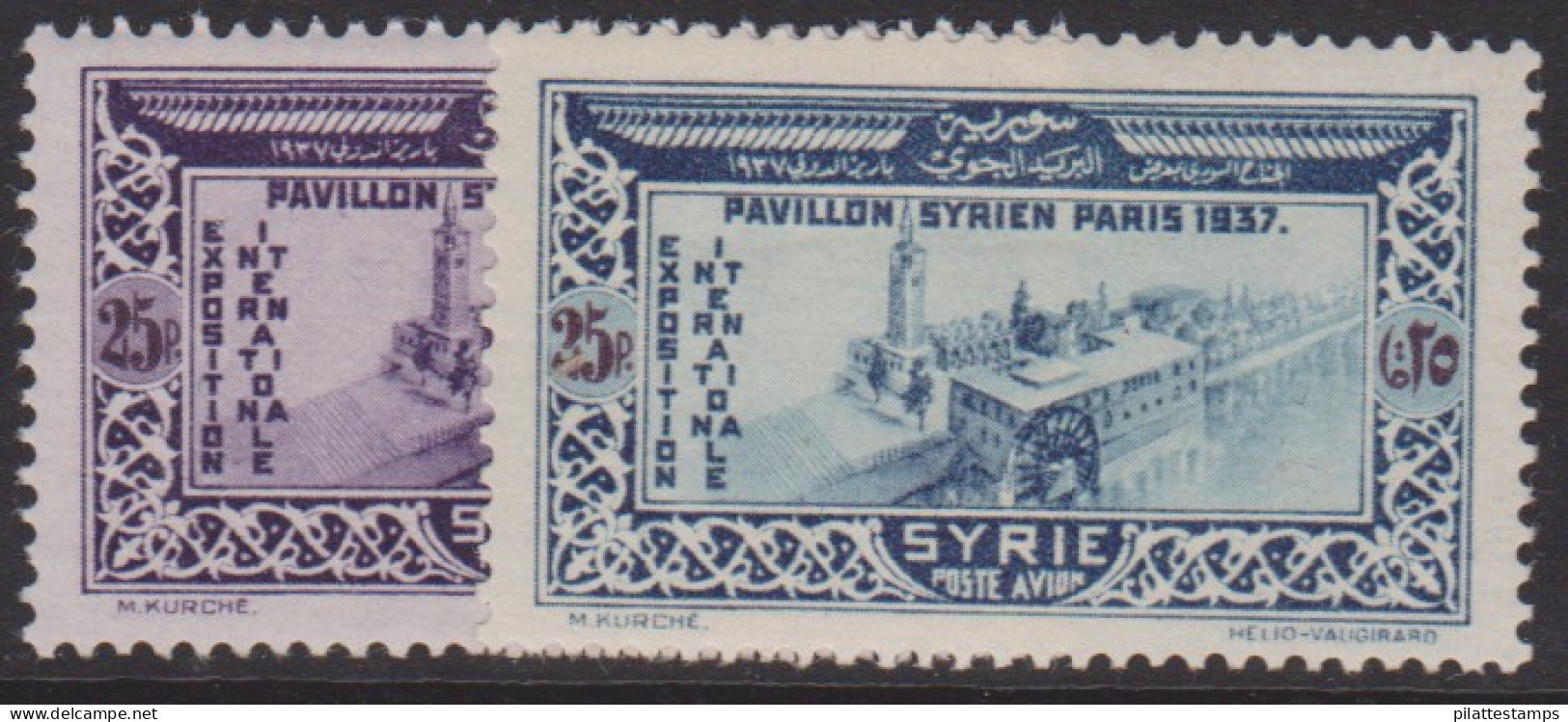 Syrie PA  77** Variété De Couleur En Bleu - Other & Unclassified