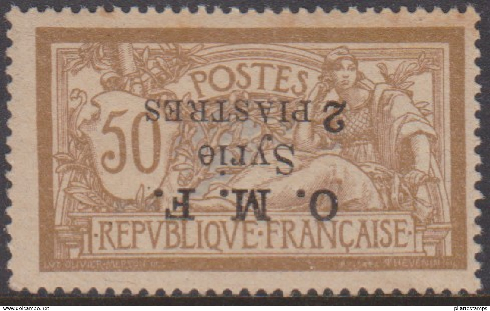 Syrie  69ab** Variété Erreur "2" Piastres Renversée - Andere & Zonder Classificatie