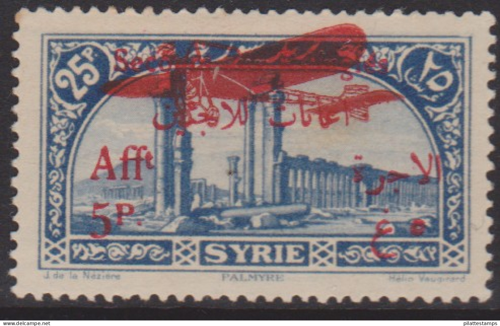 Syrie PA  37A* Variété Surcharge Rouge - Andere & Zonder Classificatie