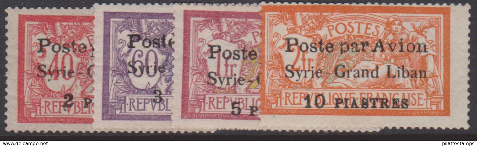 Syrie PA  14A/17A** Variété 2e Tirage - Altri & Non Classificati