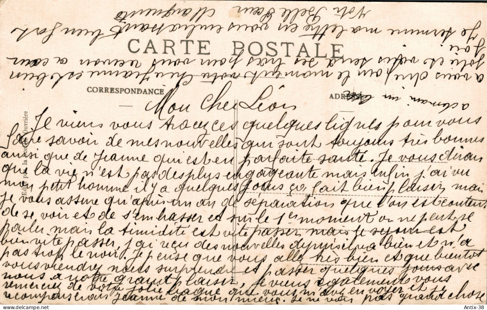 N40 - 69 - LYON - Rhône - Magasin Société Ouvrière - Rue Du Chariot D'Or, Rue Du Mail - Vêtements Sur Mesure, Confection - Lyon 4