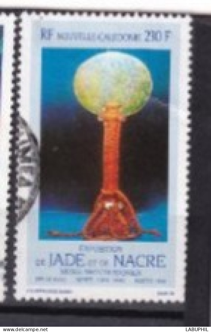 NOUVELLE CALEDONIE Dispersion D'une Collection Oblitéré Used  1990 - Used Stamps