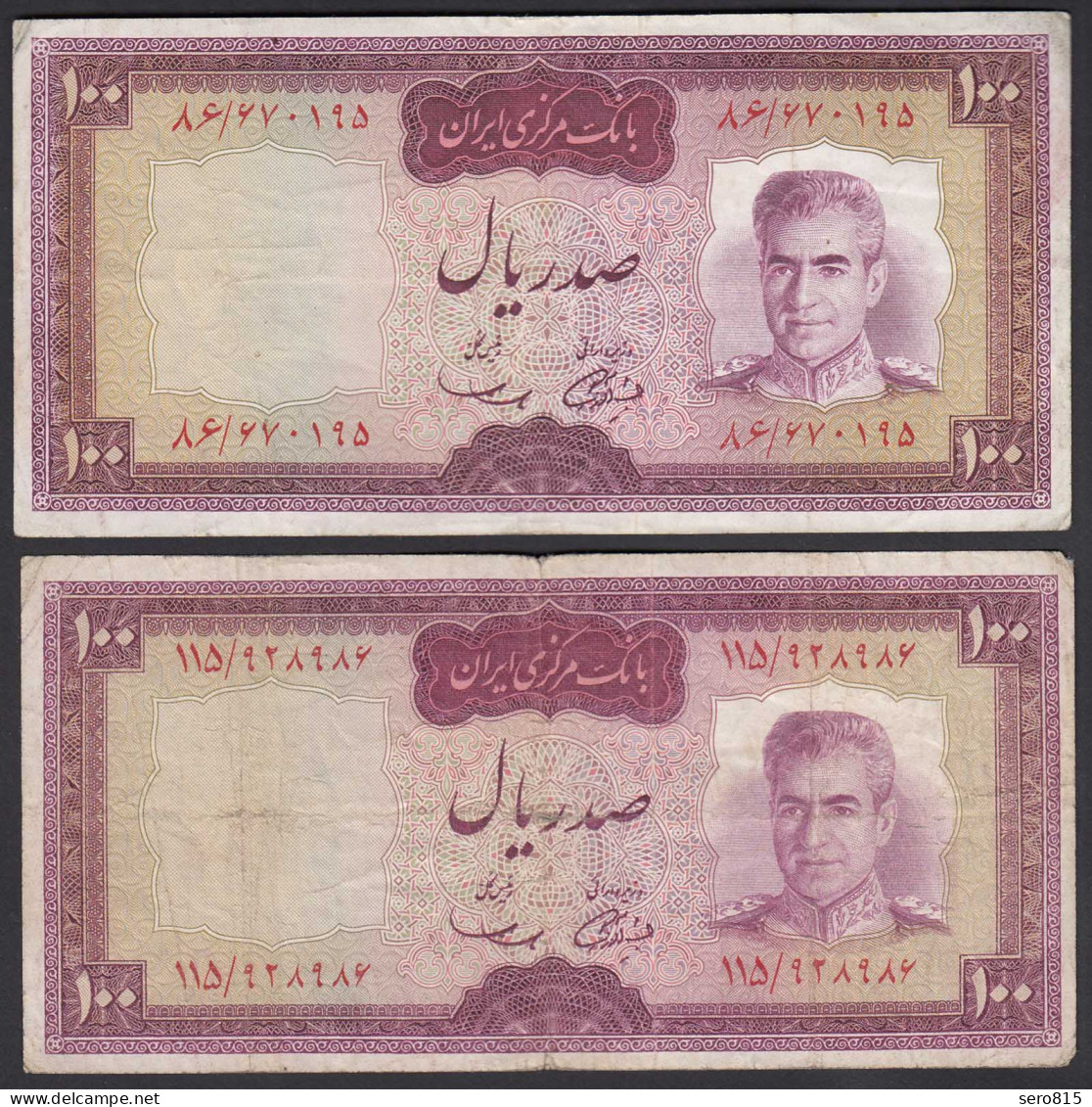 PERSIEN - PERSIA -  IRAN -  2 Stück á 100 RIALS (1969) Pick 86a VG/F (4/5)  - Other - Asia