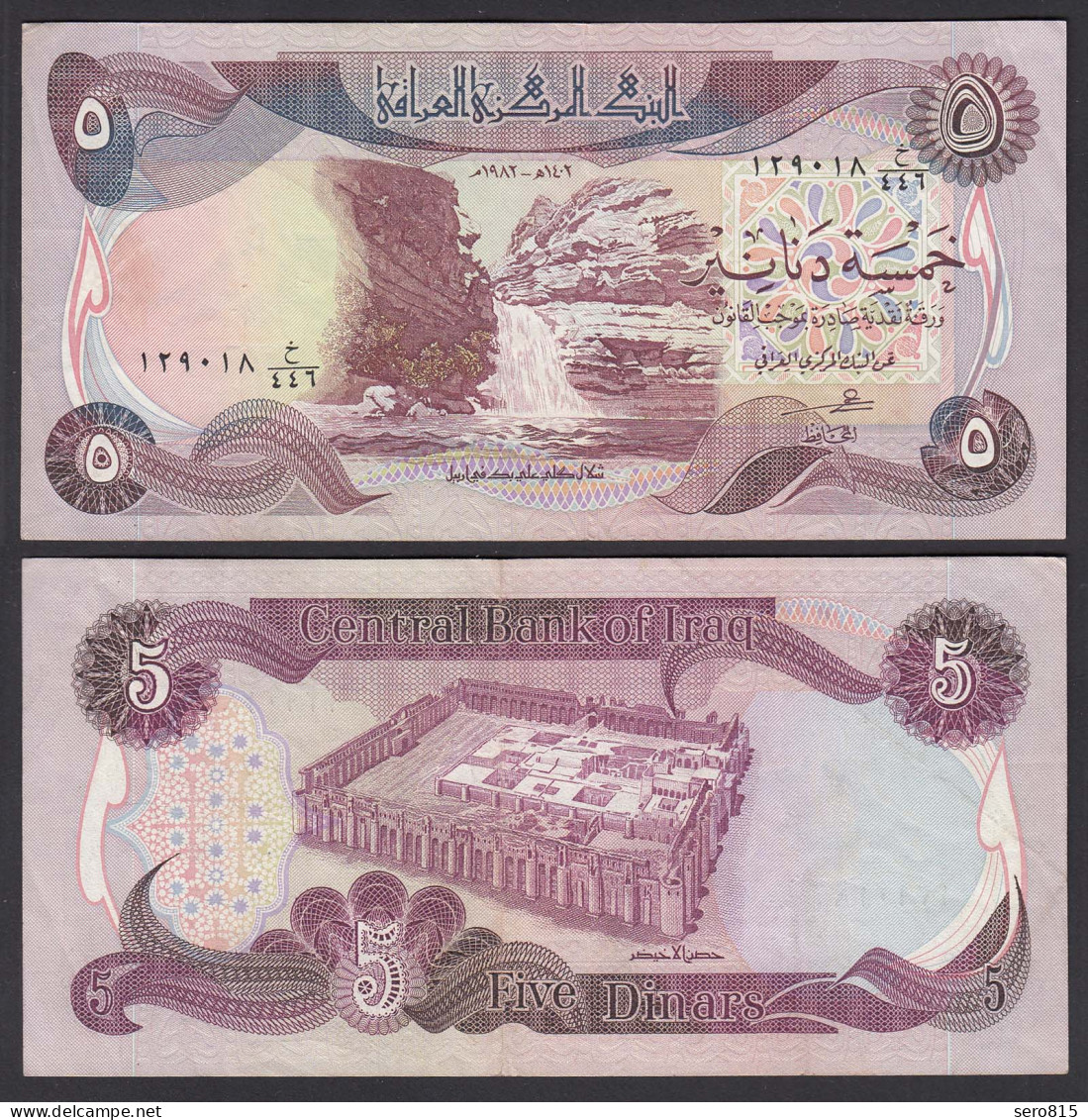 Irak - Iraq 5 Dinar Banknote 1980/1 Pick 70a Sig.21 XF (2)   (27497 - Altri – Asia