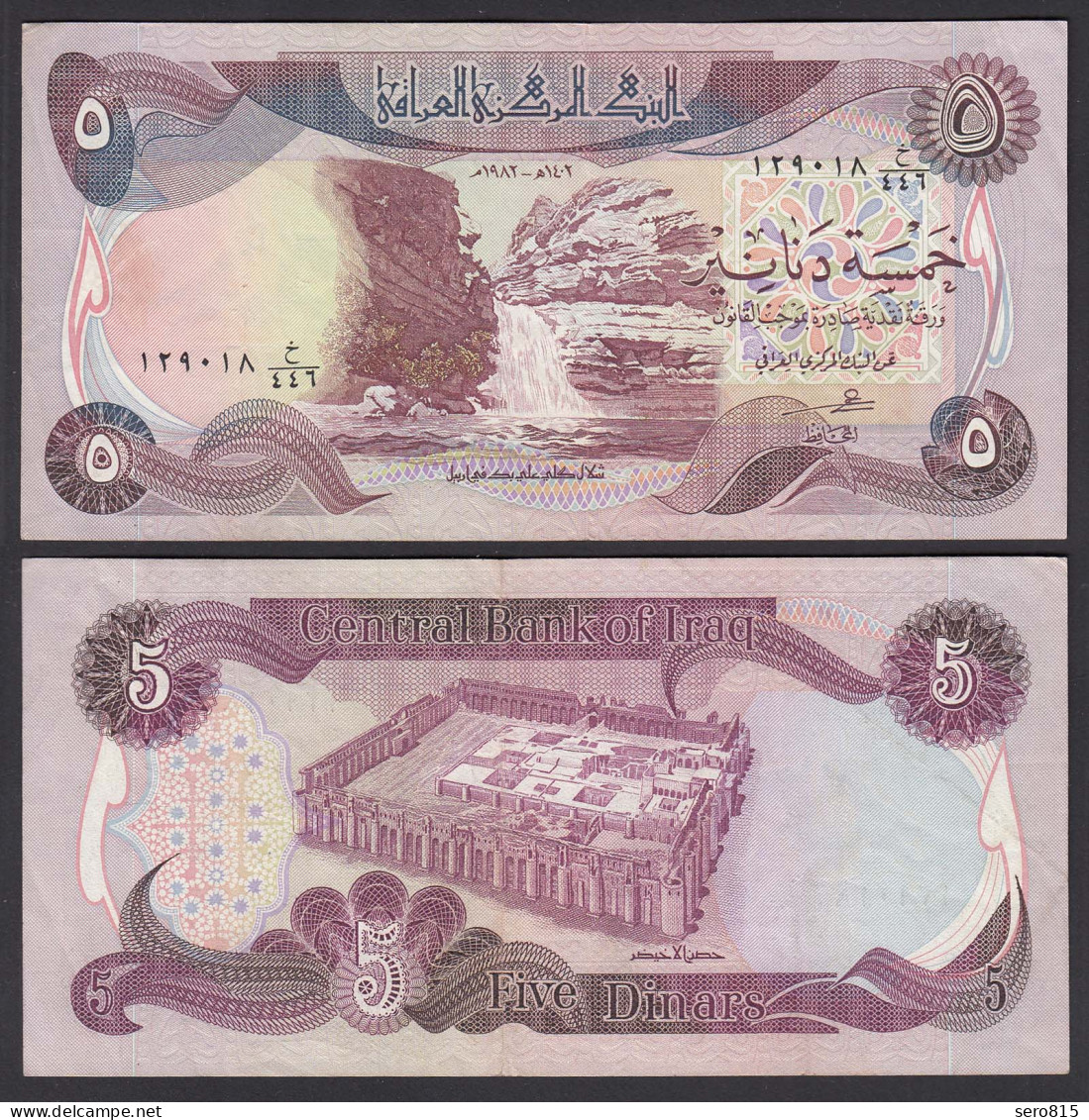 Irak - Iraq 5 Dinar Banknote 1980/1 Pick 70a Sig.21 XF (2)   (27497 - Autres - Asie