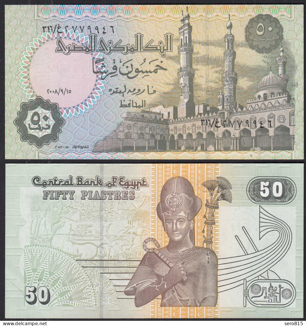 Ägypten - Egypt 50 Piaster Banknote 2008 Pick 62o UNC (1)     (30236 - Other - Africa