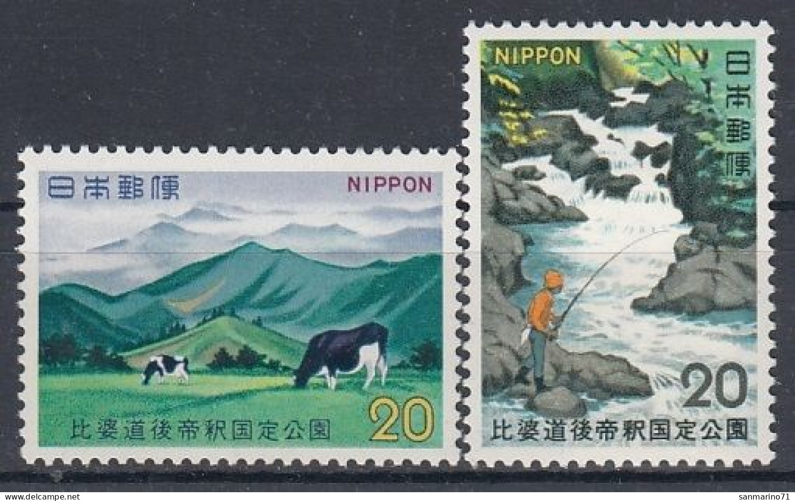 JAPAN 1145-1146,unused - Montagnes