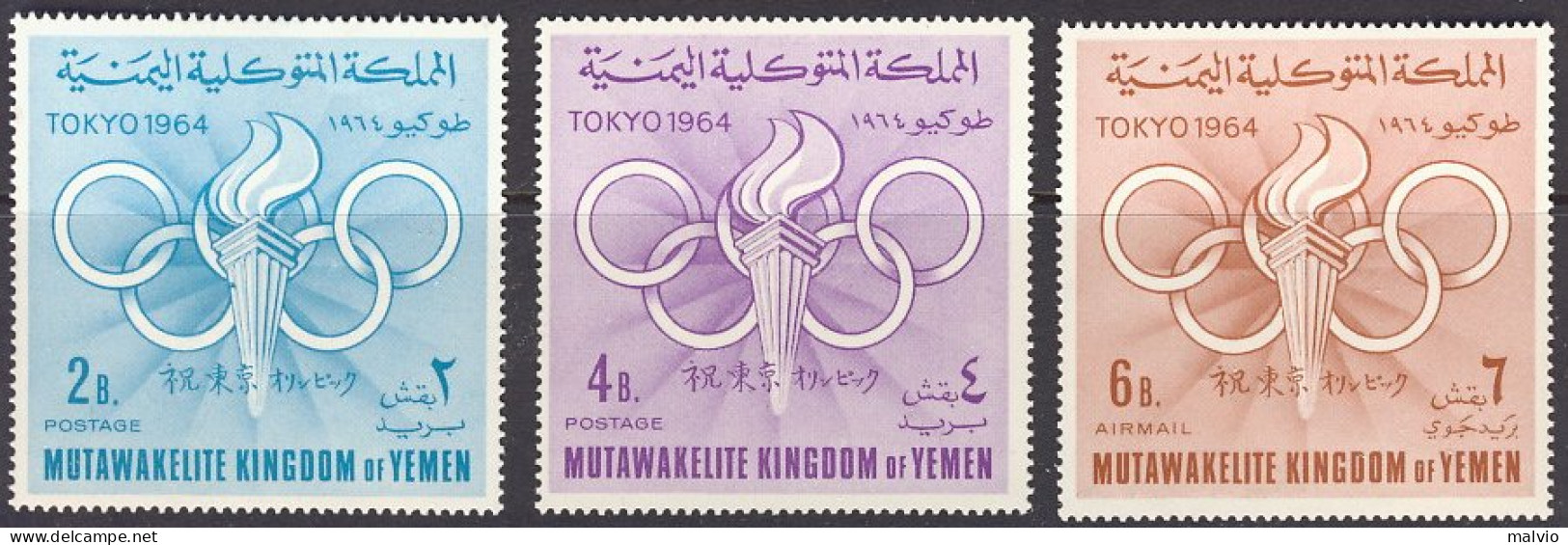 1964-Yemen (MNH=**) Mutawakelite S.3v." Olimpiadi Di Tokyo" - Yemen