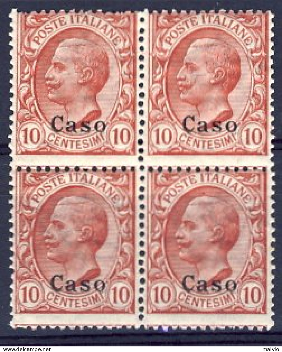 1912-Caso (MNH=**) Quartina Del 10c. Rosso Leoni Cat.Sassone Euro 20 - Egeo (Caso)