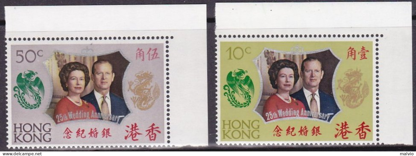 1972-Hong Kong (MNH=**) S.2v."25 Anniversario Nozze D'argento Elisabetta II" - Unused Stamps