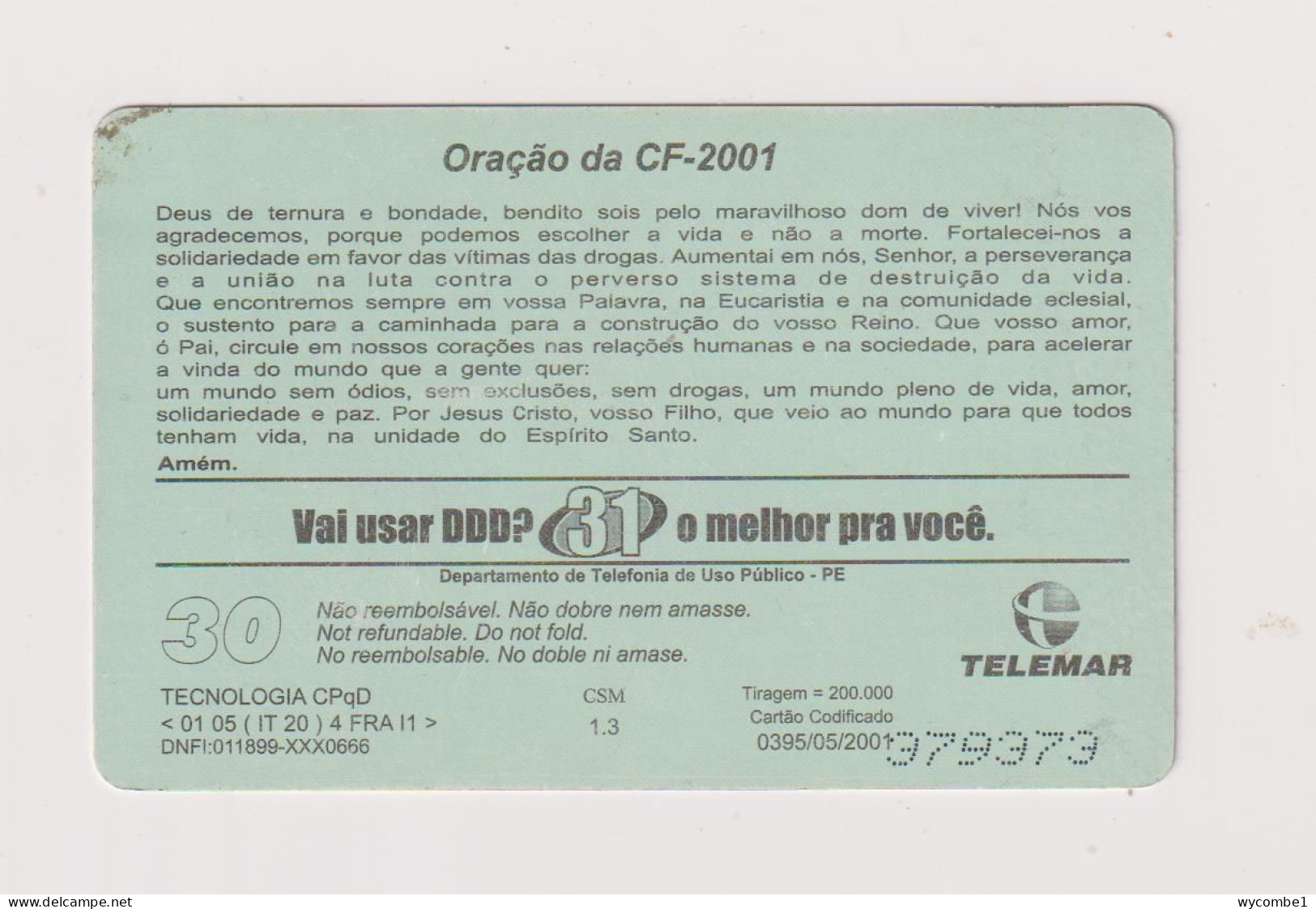 BRASIL - No To AIDS And Drugs Inductive  Phonecard - Brasil