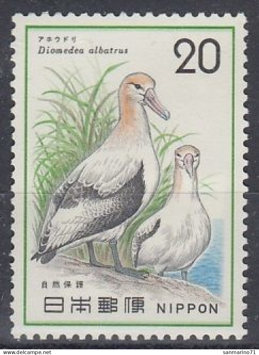 JAPAN 1237,unused - Entenvögel