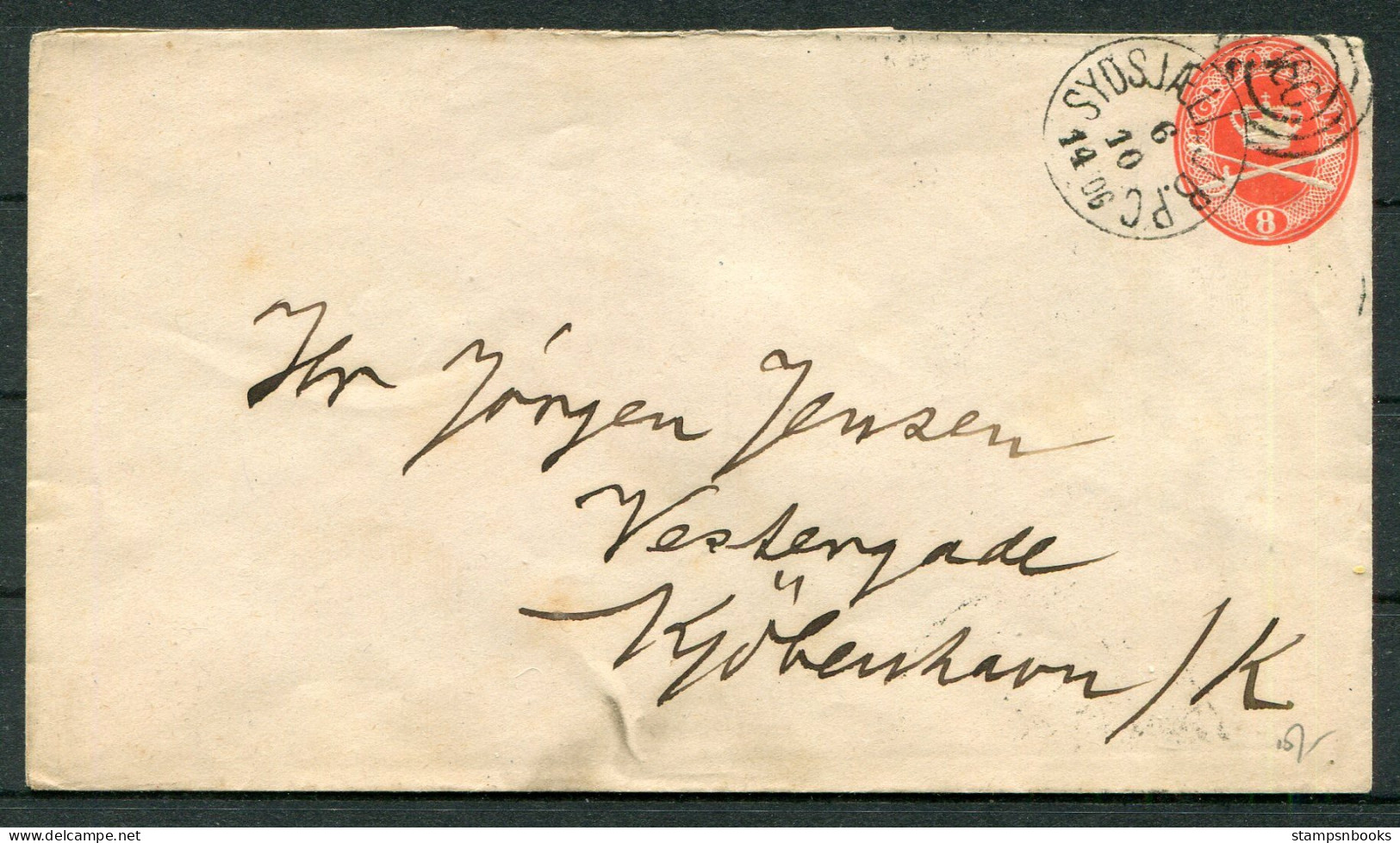 1879 Denmark 8ore Stationery Cover SYDSJAELL. JB.PC 14 TOG Railway - Copenhagen - Cartas & Documentos