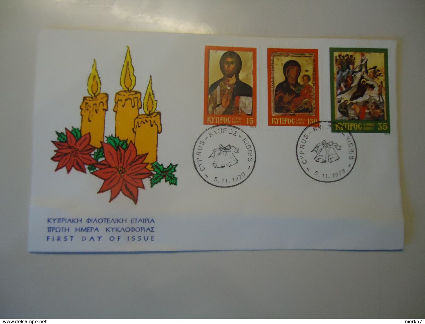 CYPRUS FDC   CHRISTMAS  1979 - Brieven En Documenten