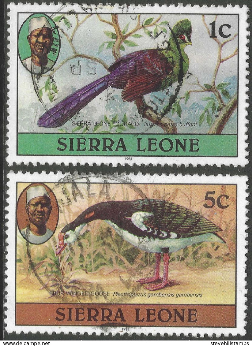 Sierra Leone. 1980 Birds. 1c, 5c, Used SG 622B, 625B. M3028 - Sierra Leone (1961-...)