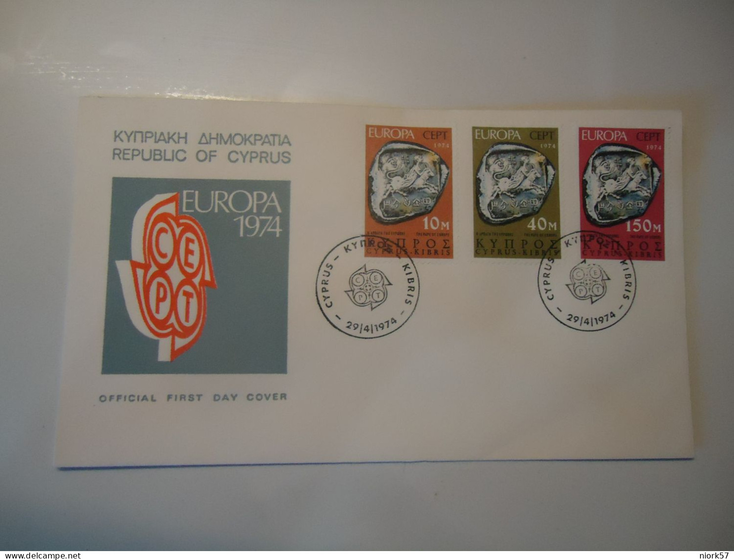 CYPRUS FDC   EUROPA 1974 - 1974