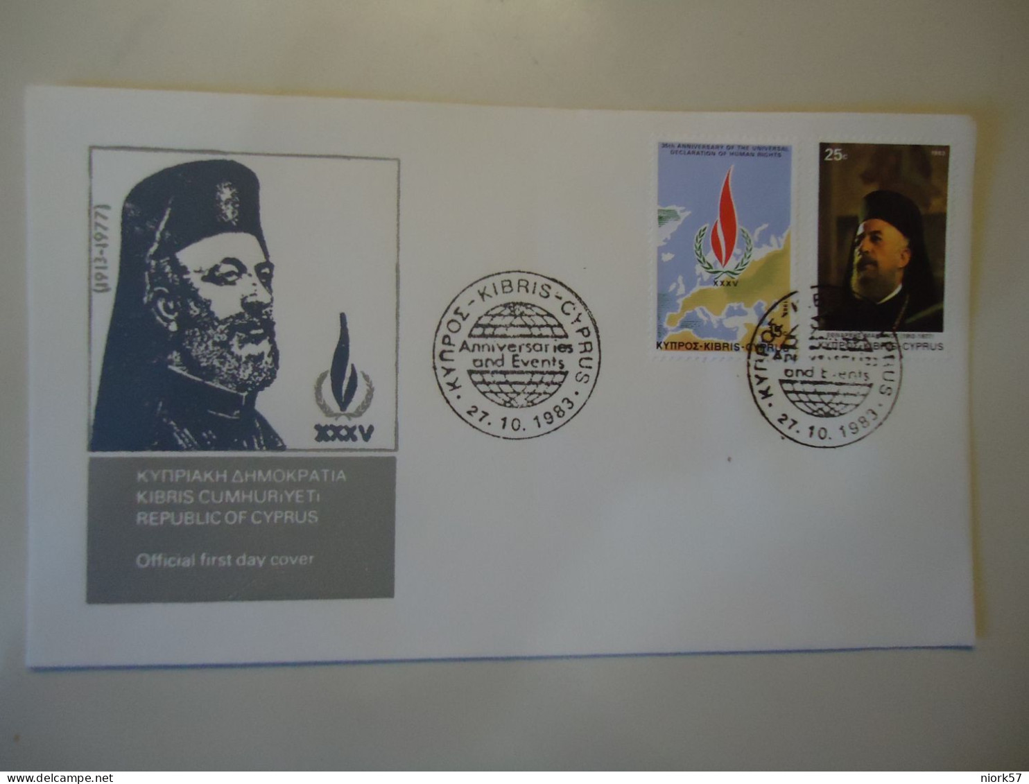 CYPRUS  FDC  1983 PRESIDENT MAKARIOS - 1983