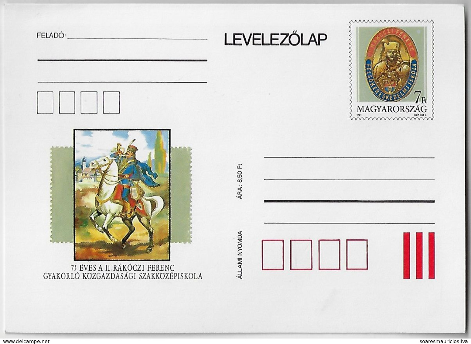 Hungary 1991 Postal Stationery Card 75 Years Of The Francis II Rákócz ISchool Of Economics Unued - Postal Stationery