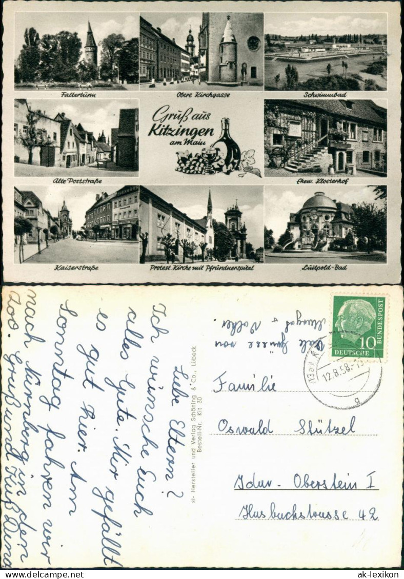 Kitzingen Poststraße, Kaiserstraße, Luitpold-Bad, Klosterhof Uvm. 1958 - Kitzingen