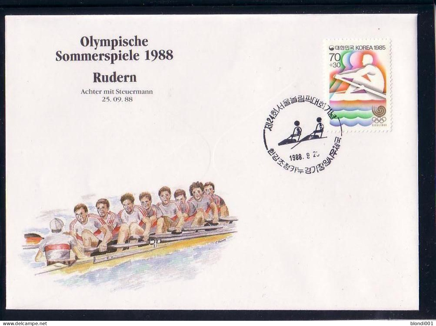 Olympics 1988 - Rowing - Team - SOUTH KOREA - FDC Cover - Summer 1988: Seoul