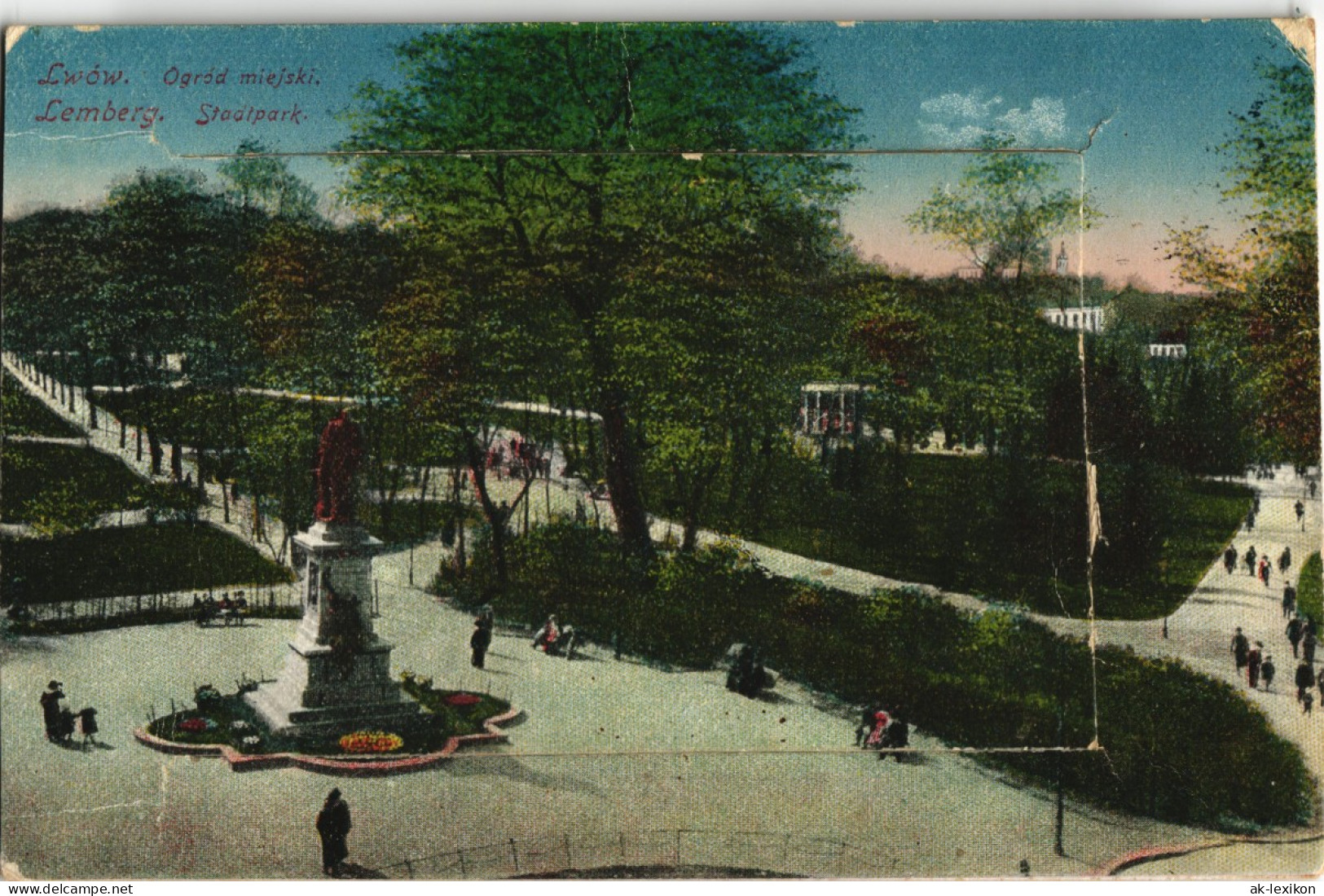 Postcard Lemberg Lwiw (Львів/Lwów) Stadtpark 1915 Leporello - Ukraine