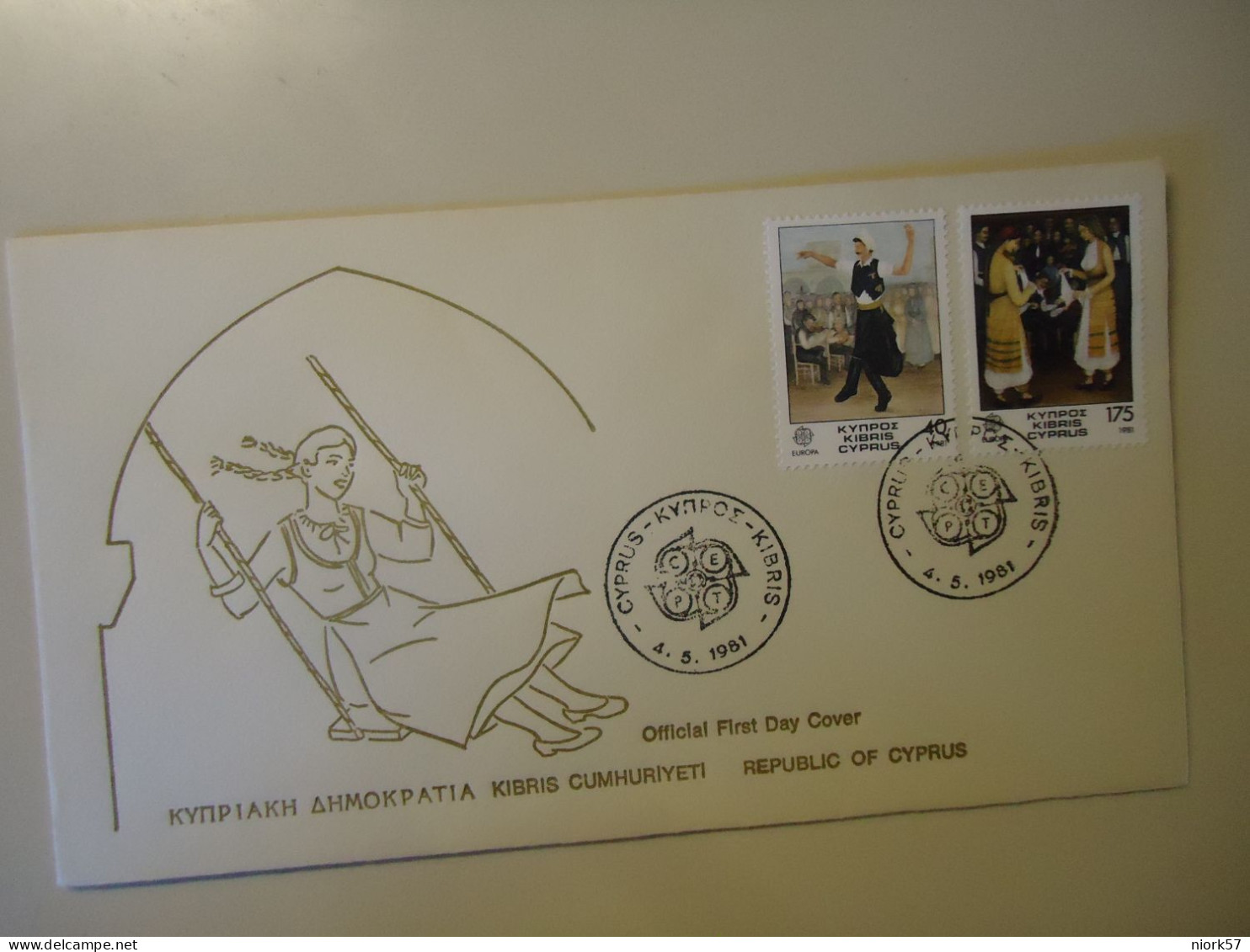 CYPRUS  FDC  1981 EUROPA - 1983