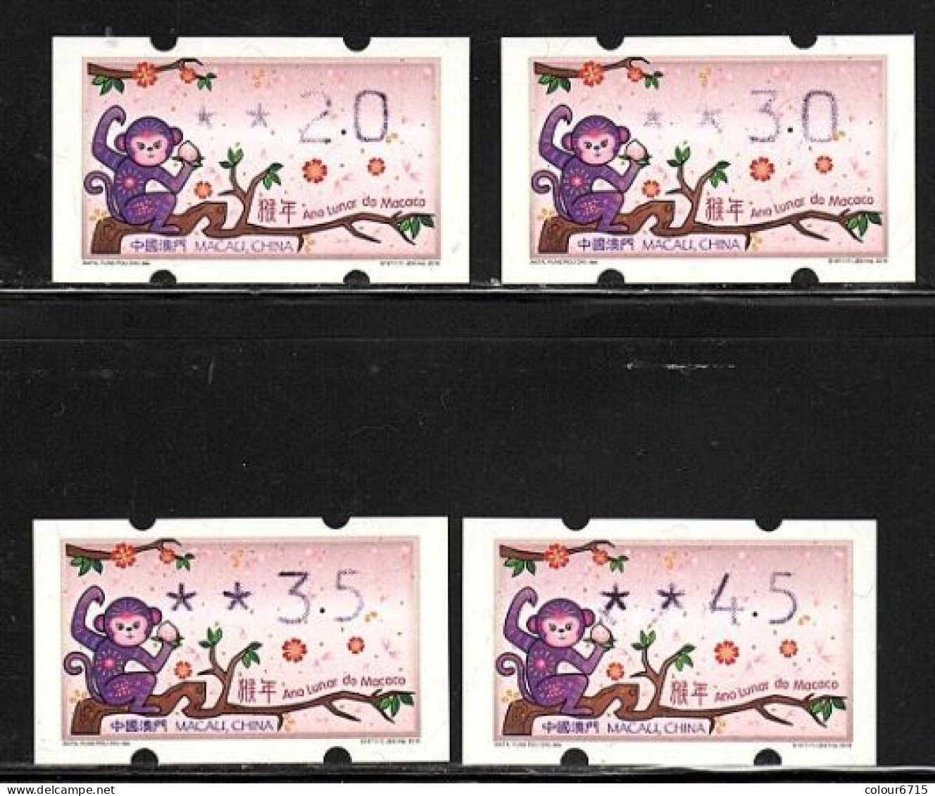 Macau/Macao 2016 Zodiac/Year Of Monkey (ATM Label Stamp) 4v MNH - Ongebruikt