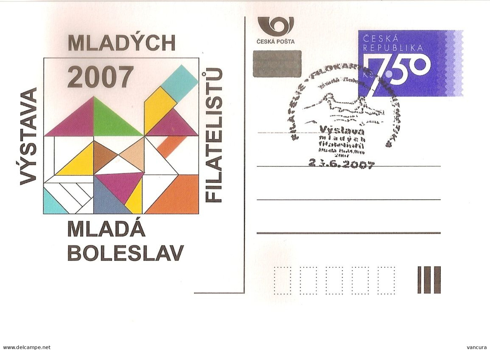 CDV B 582 Czech Republic Mlada Boleslav/Bunzlau Stamp Exhibition 2007 NOTICE POOR SCAN, BUT THE CARD IS FINE! - Cartes Postales