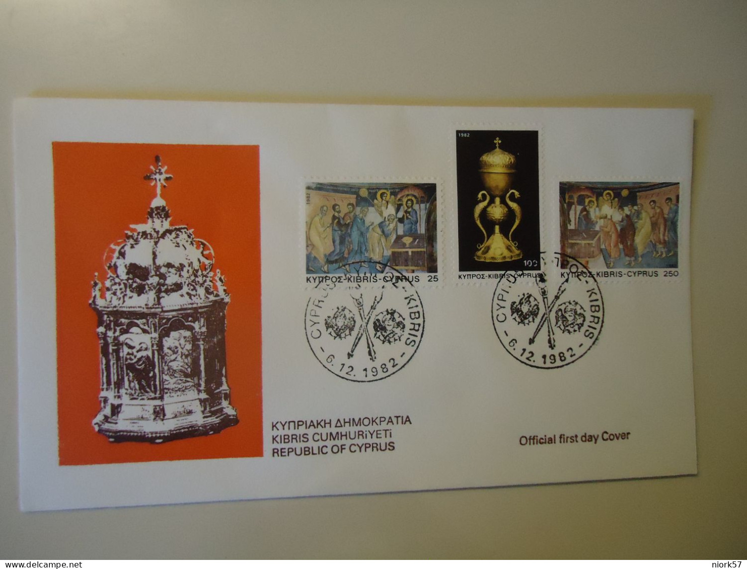 CYPRUS  FDC  1982 MUSEUM - Briefe U. Dokumente