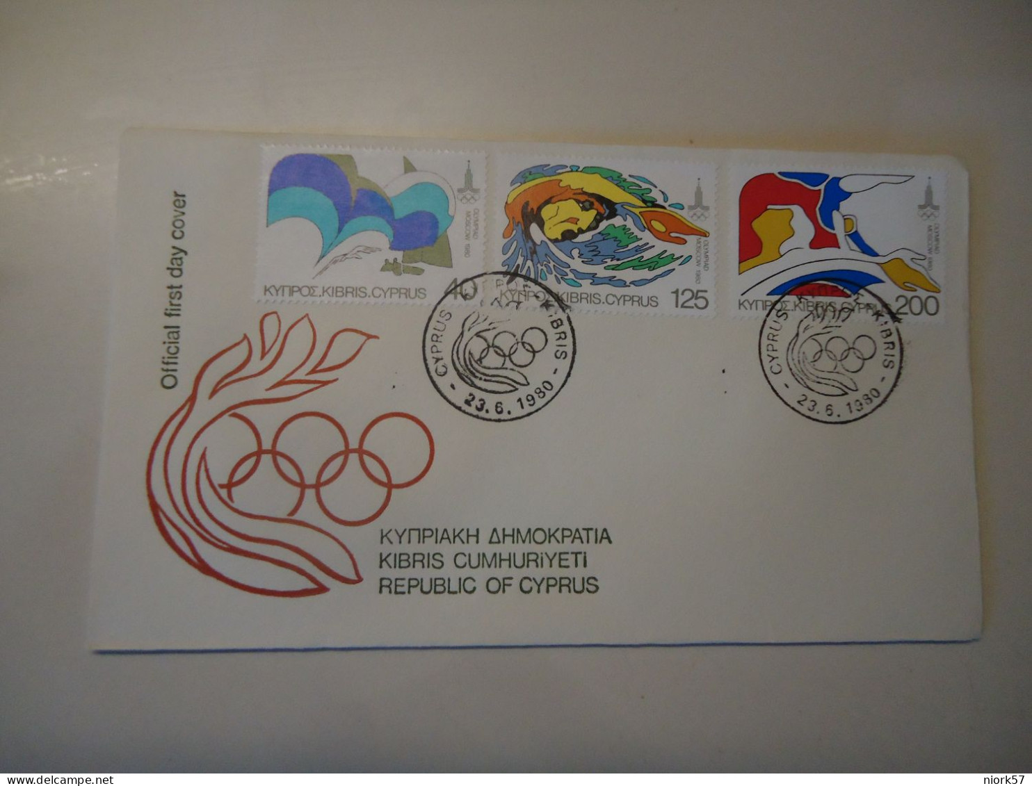 CYPRUS  FDC  1980 OLYMPIC GAMES MOSCOW 1980 - Briefe U. Dokumente