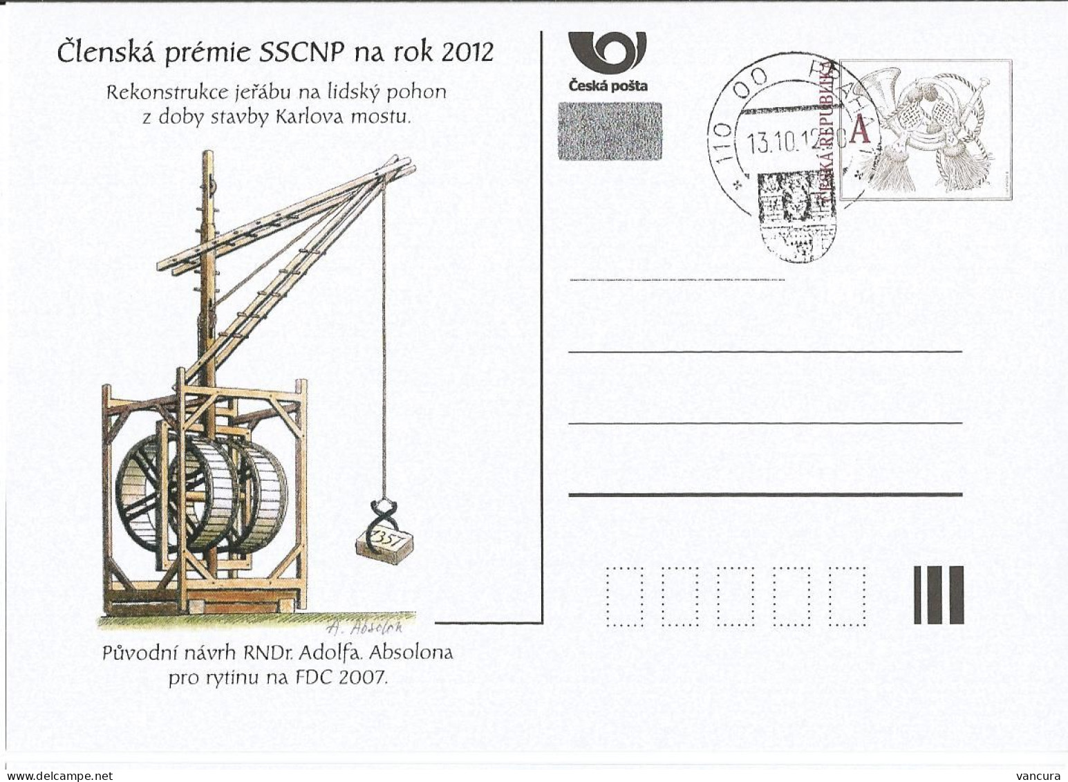 CDV C Czech Republic Foot Crane Used At Charles Bridge Building 2012 - Postkaarten