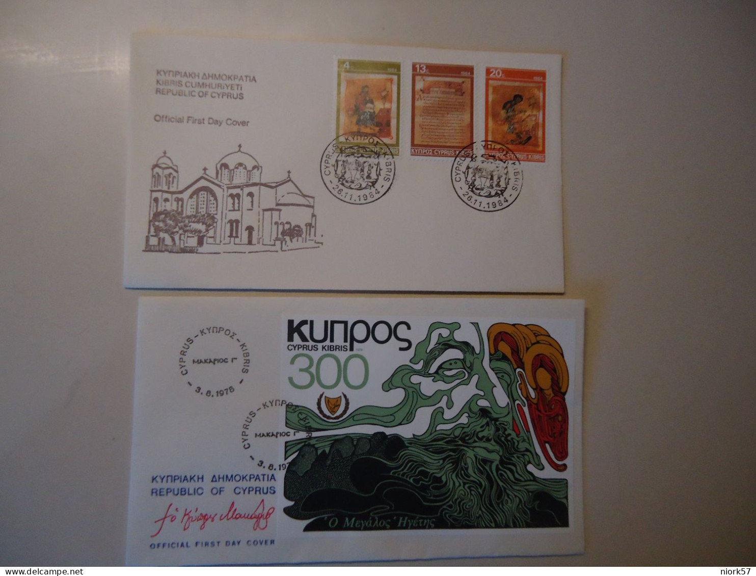 CYPRUS  FDC  2 SHEET  AND CHRISTMAS - Cartas