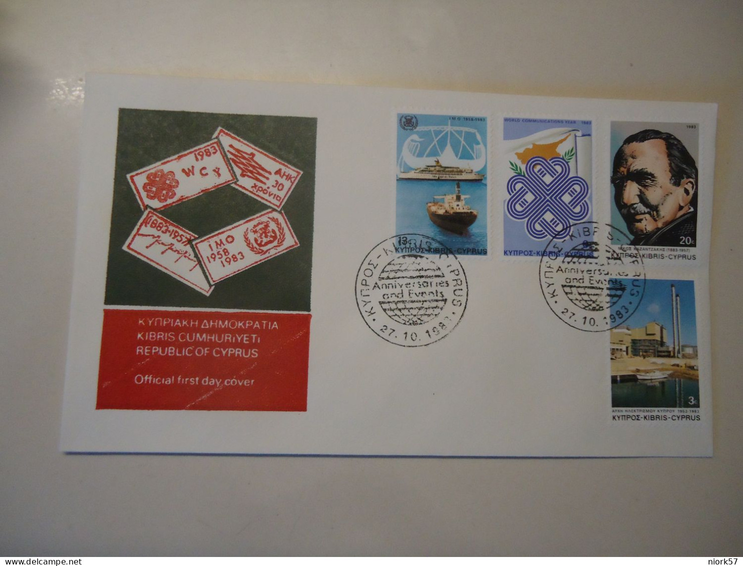 CYPRUS  FDC    1983 ANNIVERSARIES  KAZATZAKIS  SHIPS - Cartas