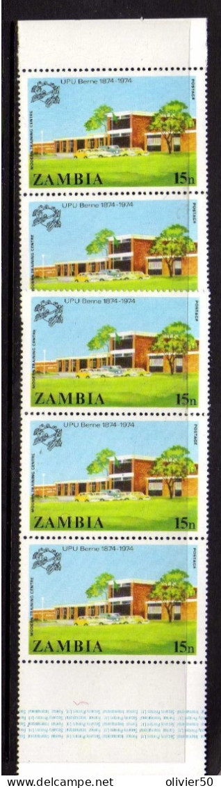 Zambie - 1974 - 15 N.  Centenaire De L'UPU  Neufs** - MNH - Zambie (1965-...)