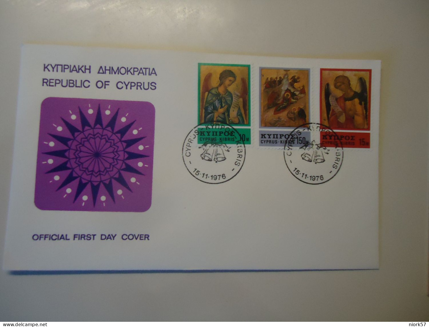 CYPRUS  FDC CHRISTMAS   1976 - Briefe U. Dokumente