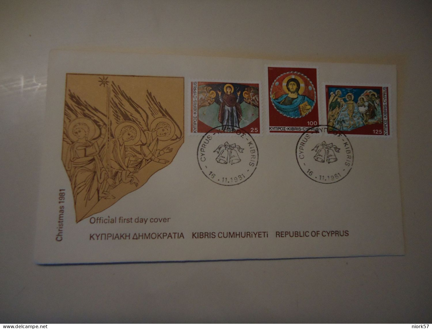 CYPRUS  FDC CHRISTMAS   1981 - Brieven En Documenten