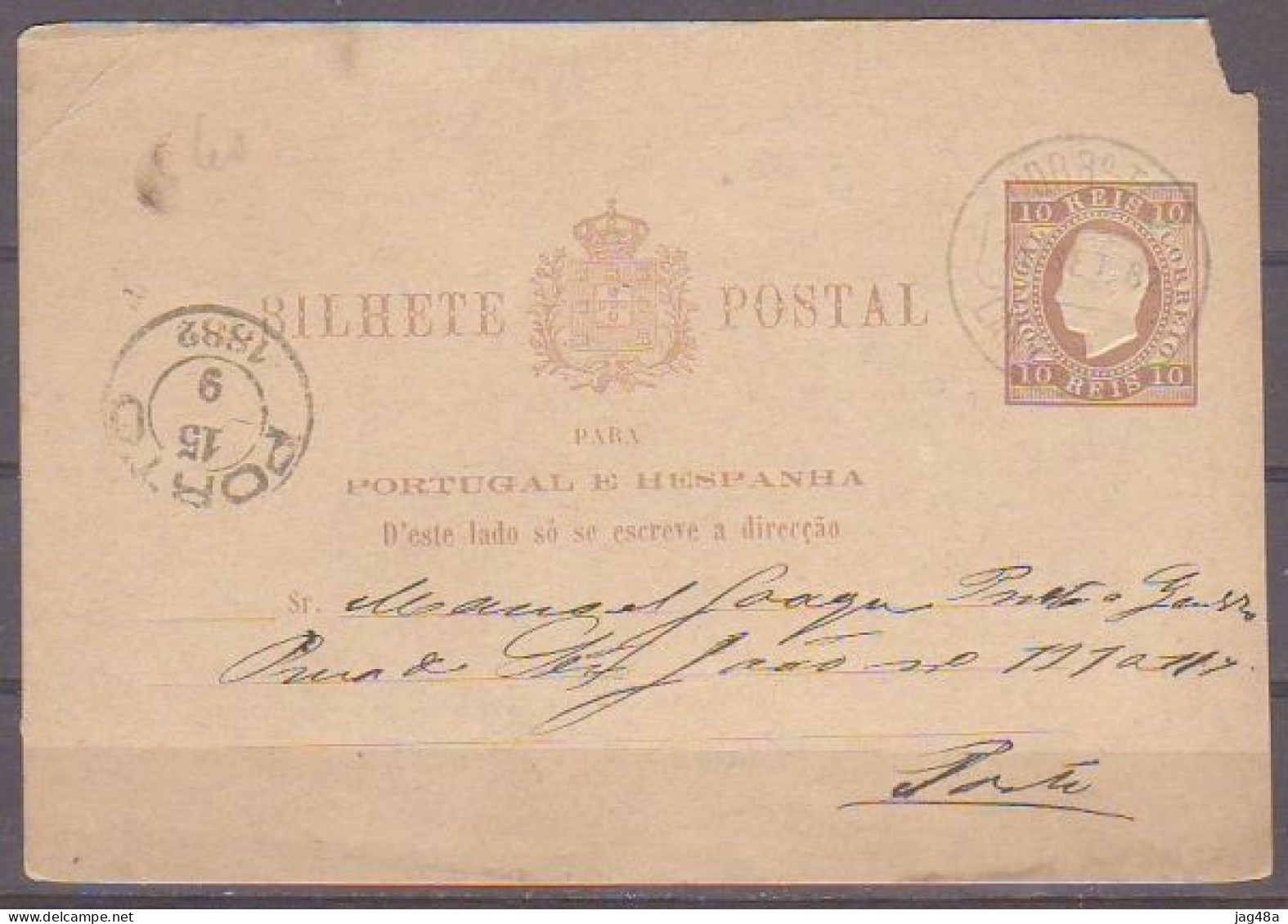 PORTUGAL. 1882/Cantina, PS Card/to Porto. - Enteros Postales