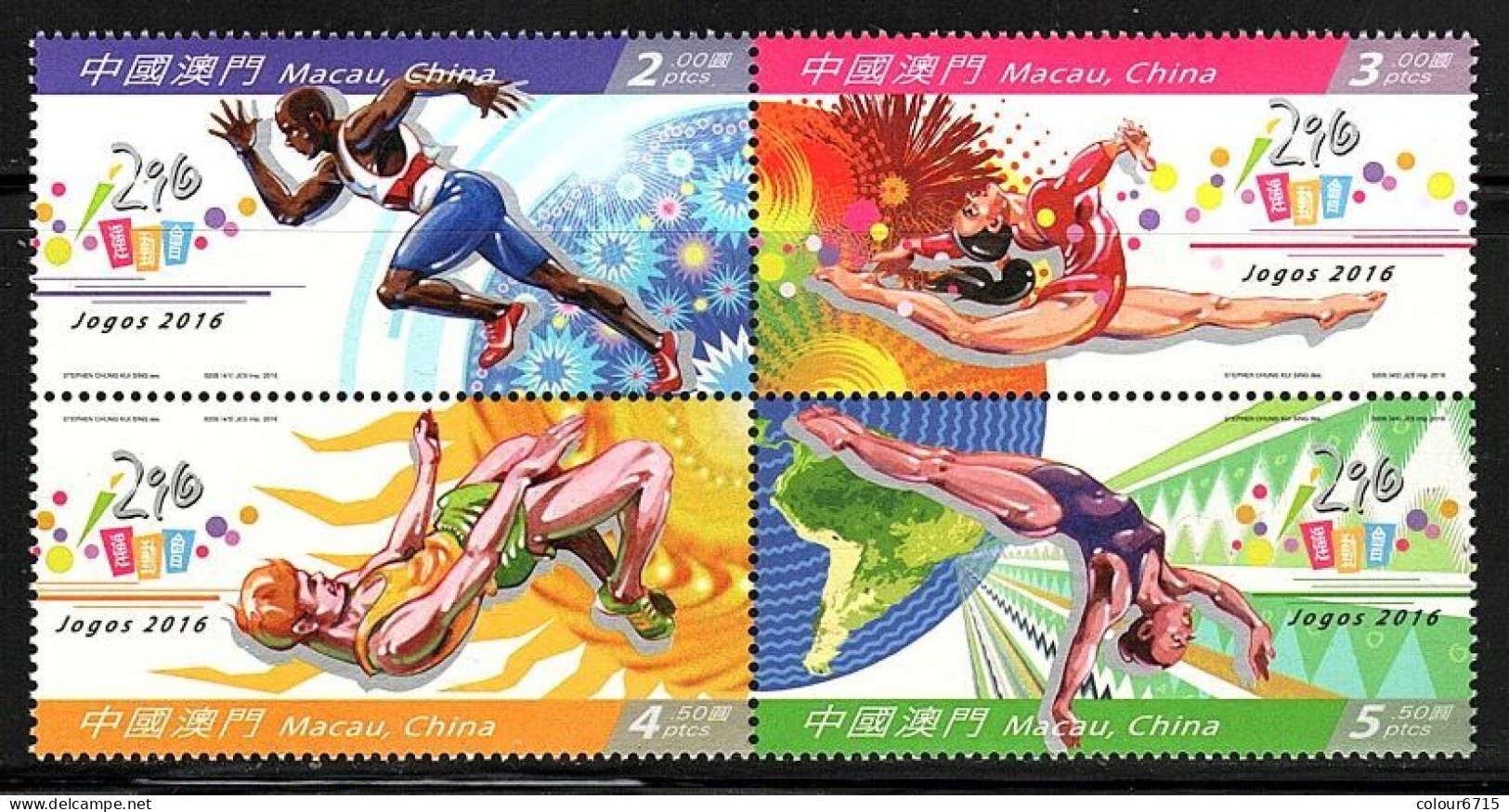 Macau/Macao 2016 Olympic Games - Rio De Janeiro, Brazil Stamps 4v MNH - Neufs