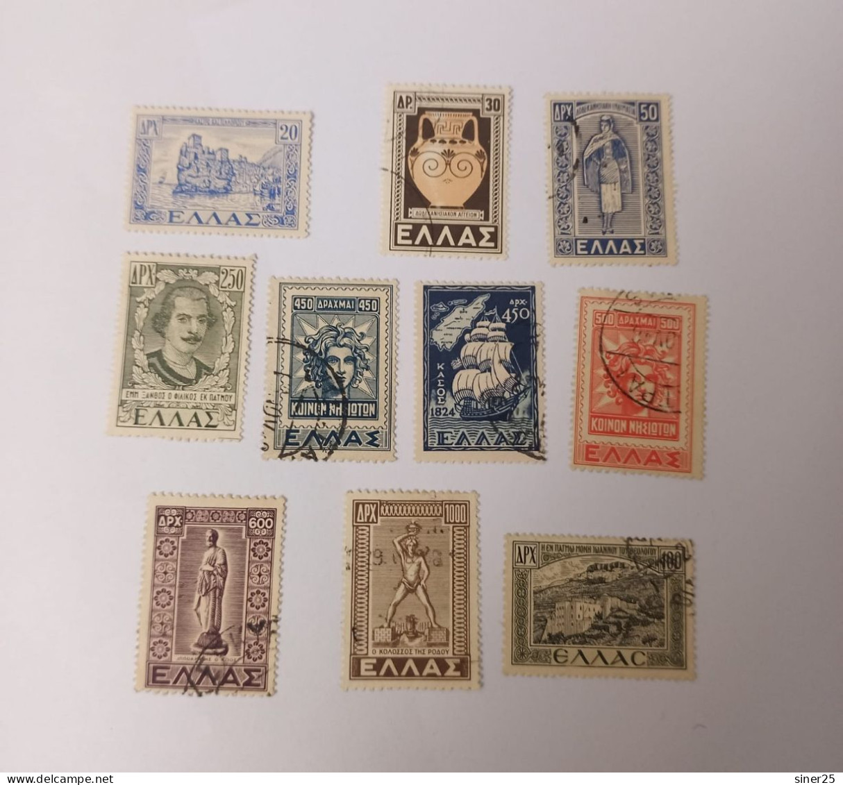 Greece 1947 - Used - Used Stamps
