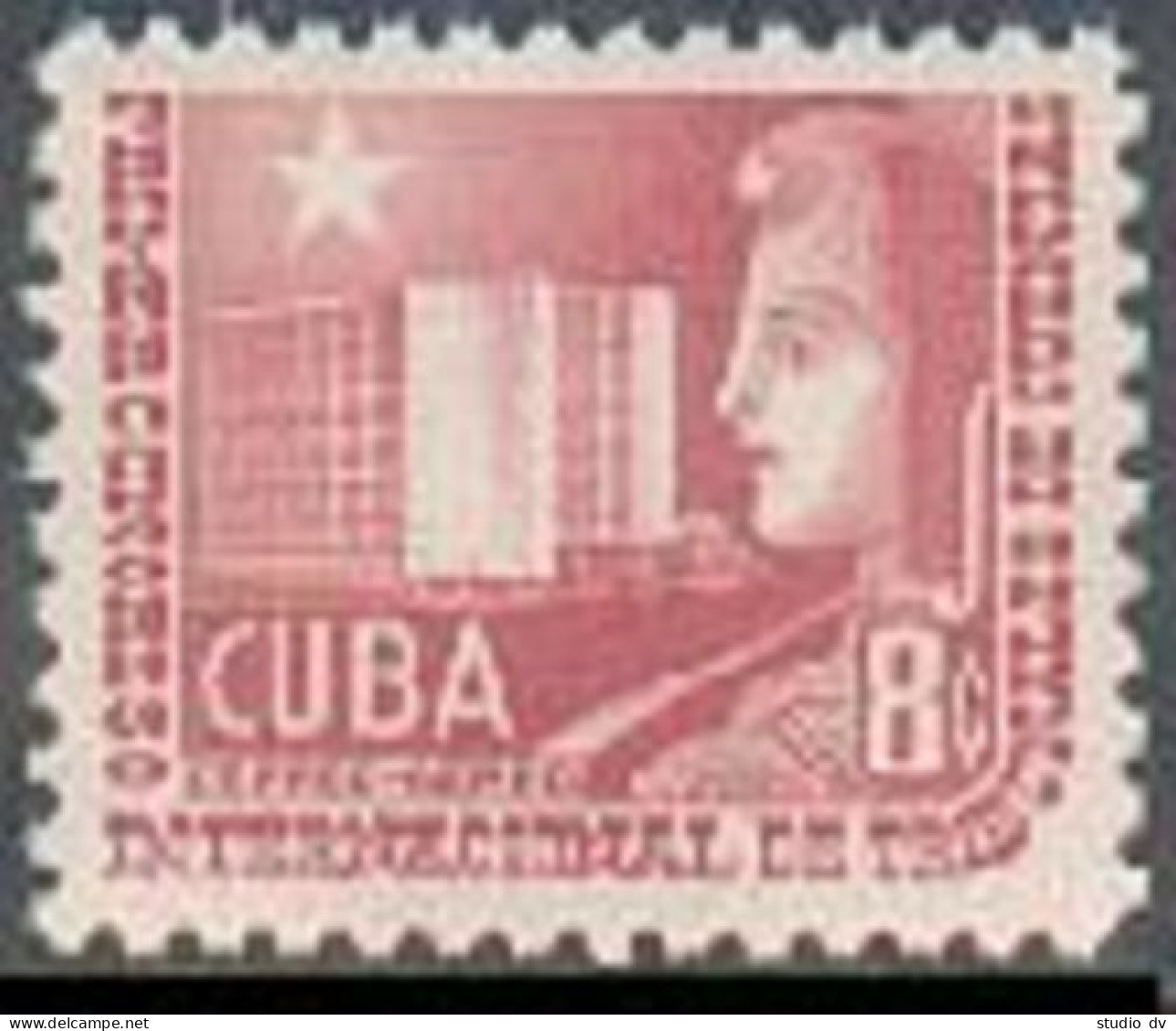 Cuba C90, MNH. Michel 398. Board Of Accounts,1953. - Ongebruikt