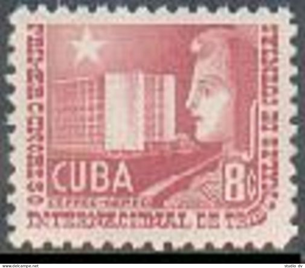 Cuba C90, MNH. Michel 398. Board Of Accounts,1953. - Nuevos