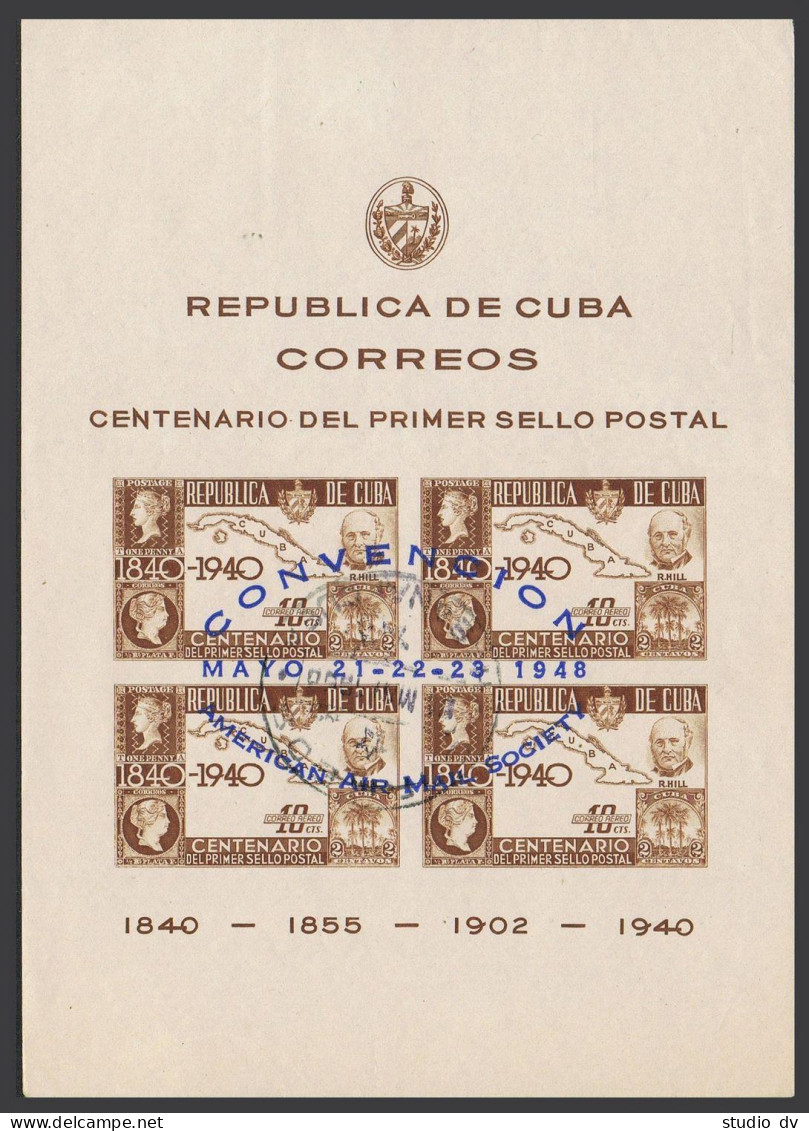 Cuba C39,CTO.Michel 219 Bl.3. American Air Mail Convention Havana,1948. - Neufs