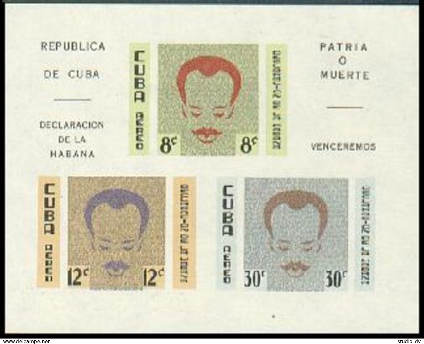 Cuba C221a,MNH.Michel Bl.19. Jose Marti,Declaration Of Havana 1960. - Ungebraucht