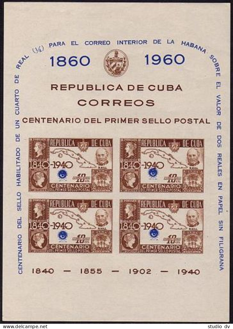 Cuba C211,MNH Corner Bent.Michel 662 Bl.17. Sir Rowland Hill,Map.Overprinted. - Unused Stamps