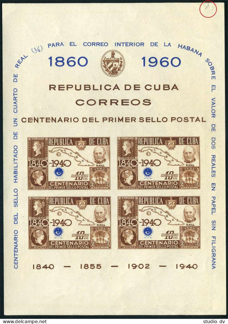 Cuba C211 Sheet,MNH.Mi Bl.17. Stamp Day 1960 Overprinted.Sir Rowland Hill,Map. - Ongebruikt