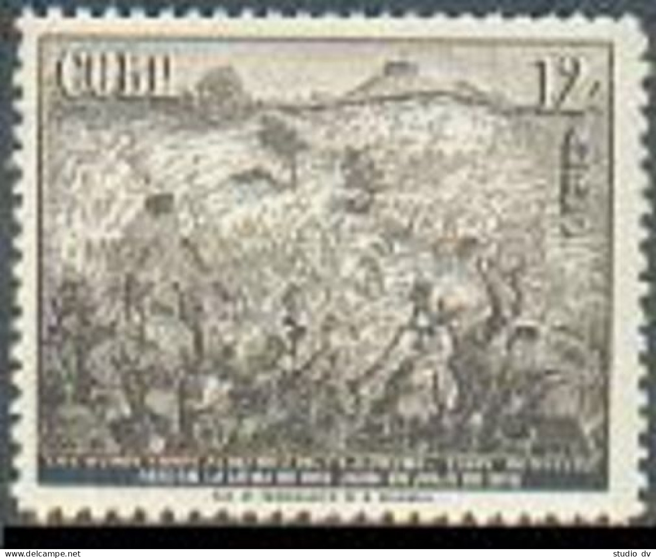 Cuba C192, MNH. Mi 610. Battle Of San Juan Hill, Flags.1958. Theodore Roosevelt. - Nuevos