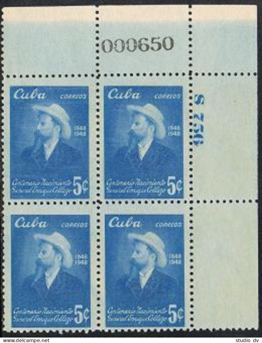 Cuba 442 Block/4, MNH. Michel 251. General Enrique Gollazo, 1950. - Ungebraucht