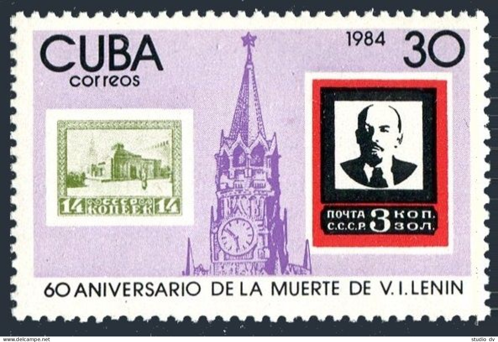 Cuba 2668, MNH. Mi 2819. Vladimir Lenin ,60th Death Ann. 1984. Russian Stamps. - Unused Stamps